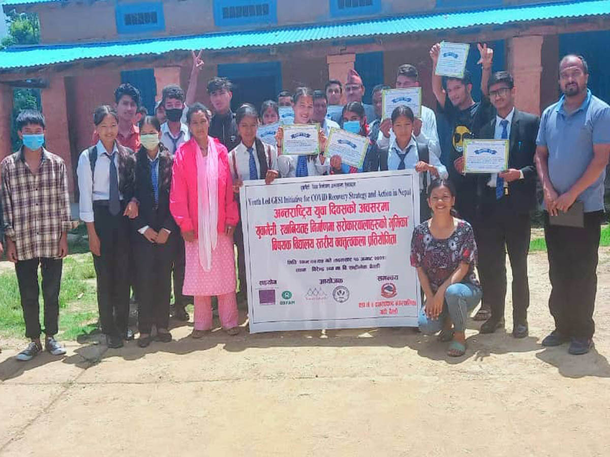 अन्तर्राष्ट्रिय युवा दिवसको अवसरमा बैतडीमा वक्तृत्वकला प्रतियोगिता 